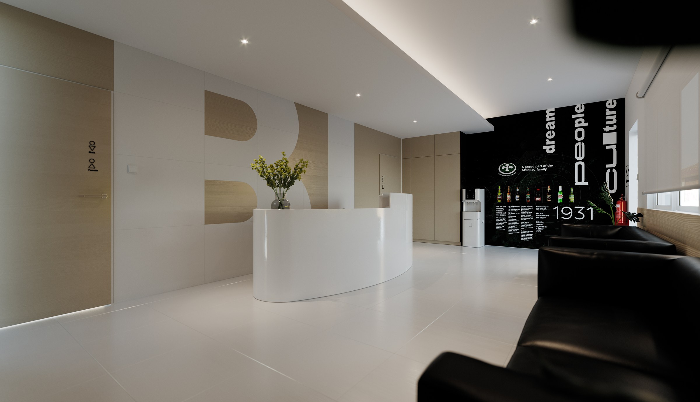 ABL Reception Lobby and Heritage Feature Wall