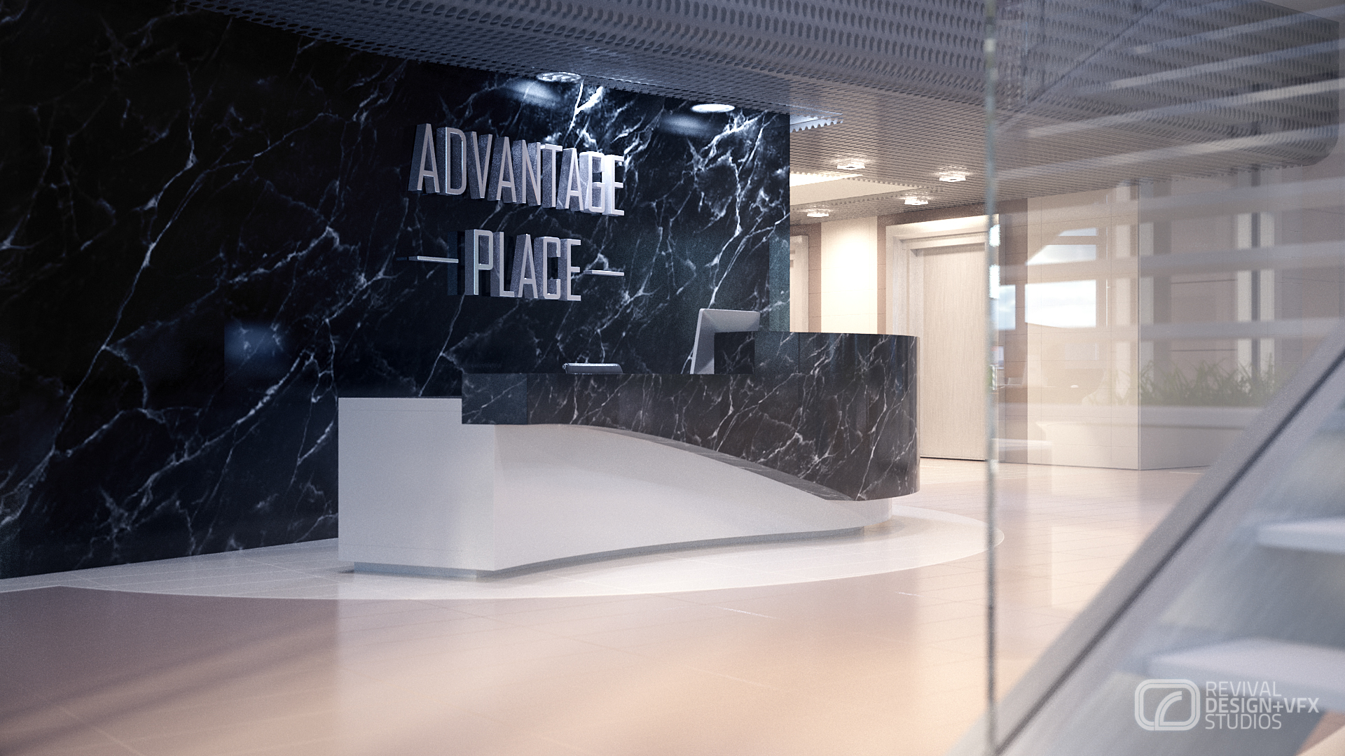 Advantage Place reception close up: a black marble wall with silver ADVANTAGE PLACE lettering, the white-and-black curved marble desk with its monitor, perforated metal ceiling and a glass partition and planter at right.